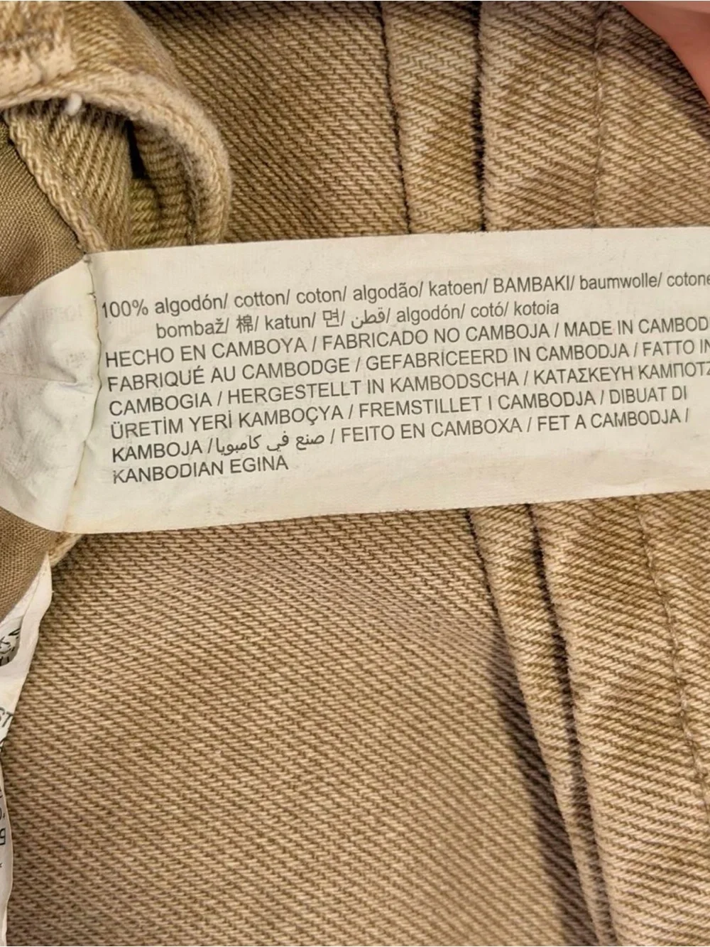 Women’s Tan straight leg pants 100% cotton high rise